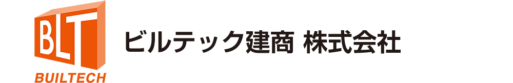 ビルテック建商株式会社